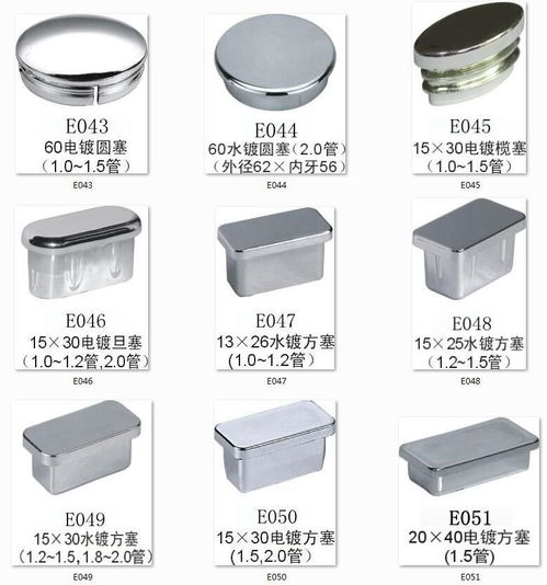 廊坊50電鍍圓塞產(chǎn)品樣圖及價格,廊坊50電鍍圓塞產(chǎn)品樣圖及價格生產(chǎn)廠家,廊坊50電鍍圓塞產(chǎn)品樣圖及價格價格