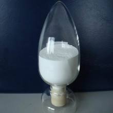 2019抗氧化劑價格 報價 抗氧化劑批發(fā) 黃頁88食品網(wǎng)