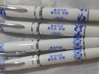 圖 上海金屬筆印刷加工上海金屬產(chǎn)品刻字廠 上海印刷包裝