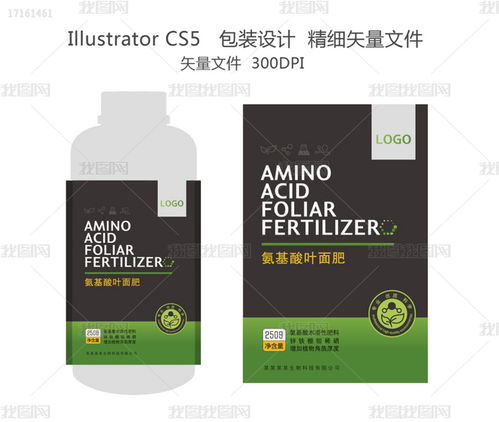 素材設計素材包裝設計產(chǎn)品包裝