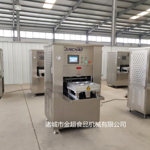 jcfw 4粉蒸肉封碗真空包裝封口機(jī) ,諸城市金超食品機(jī)械有限責(zé)任公司
