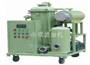 供應ZYR系列潤滑油真空濾油機_機械及行業(yè)設(shè)備_世界工廠網(wǎng)中國產(chǎn)品信息庫
